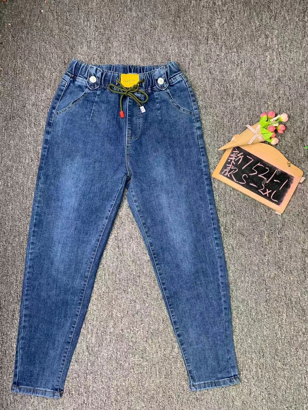 Pants 15