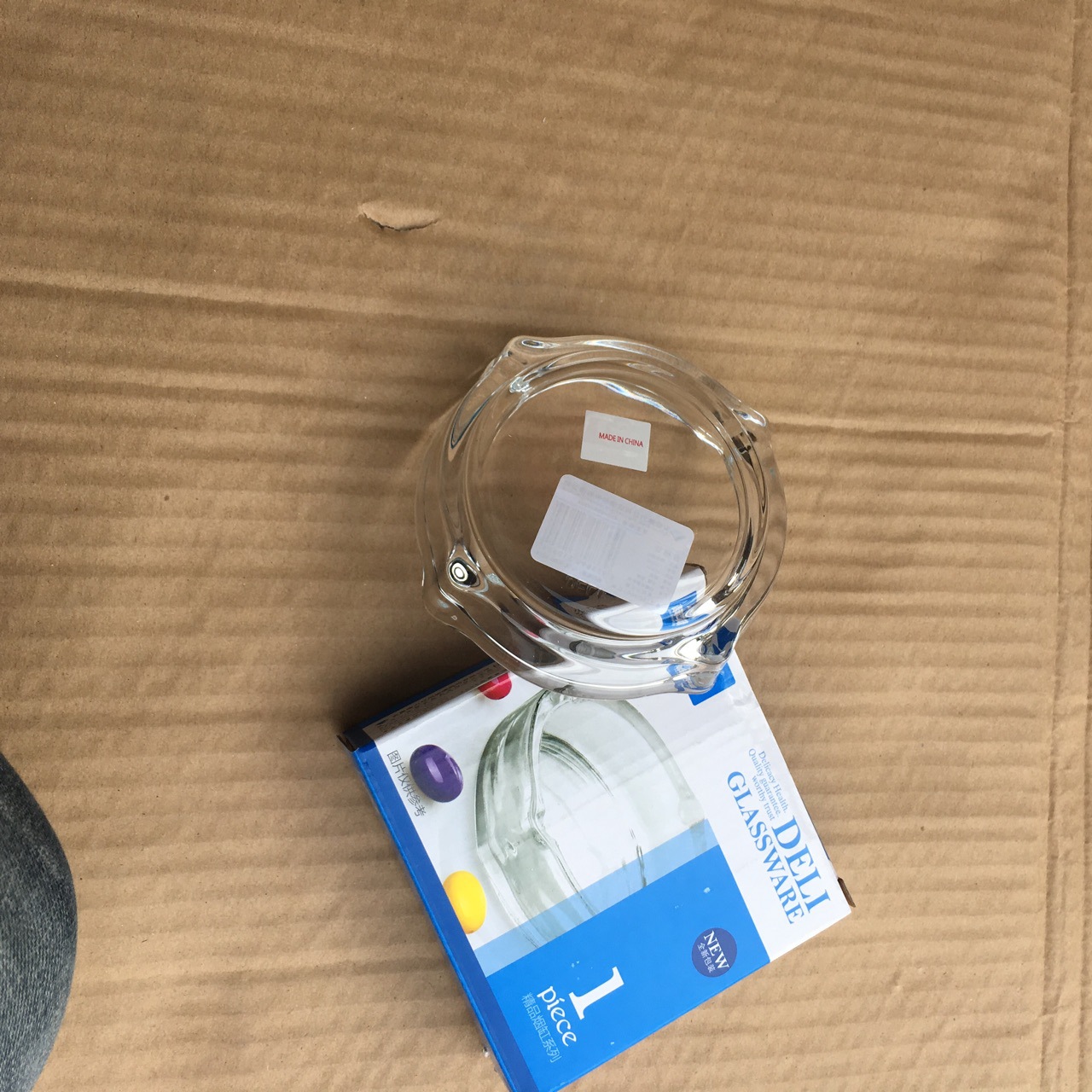 家用烟灰缸实物图