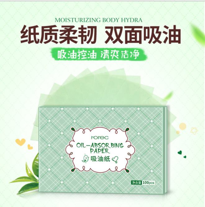 清透洁净 吸油纸清爽舒适吸油吸汗 面部面纸美容化妆工具批发产品图