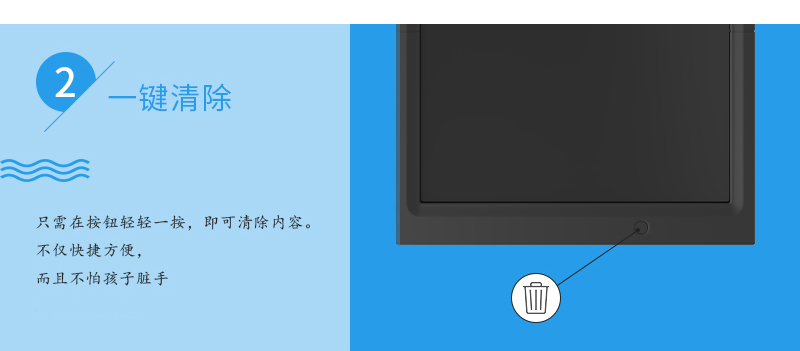 21-inch children's drawing board, doodling electronic LCD writing board, light energy small blackboard, black/national trend product Specification image