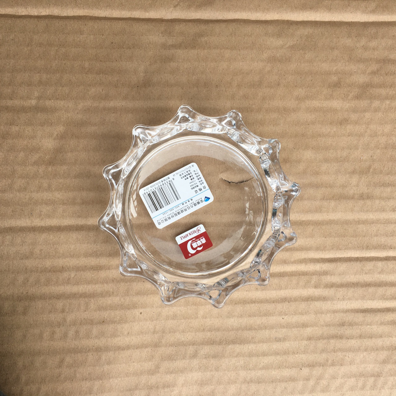 小号青苹果齿轮圆形透明烟灰缸YG1004精品烟缸家用 印logo广告