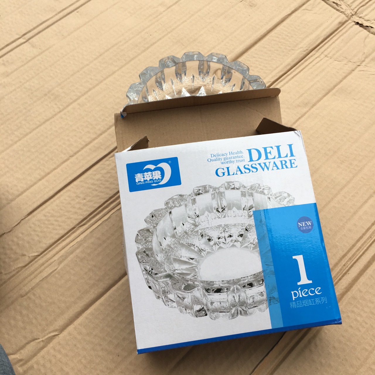 大号钻石款烟灰缸青苹果YG1021-1高档玻璃烟缸 外贸现货可印广告细节图