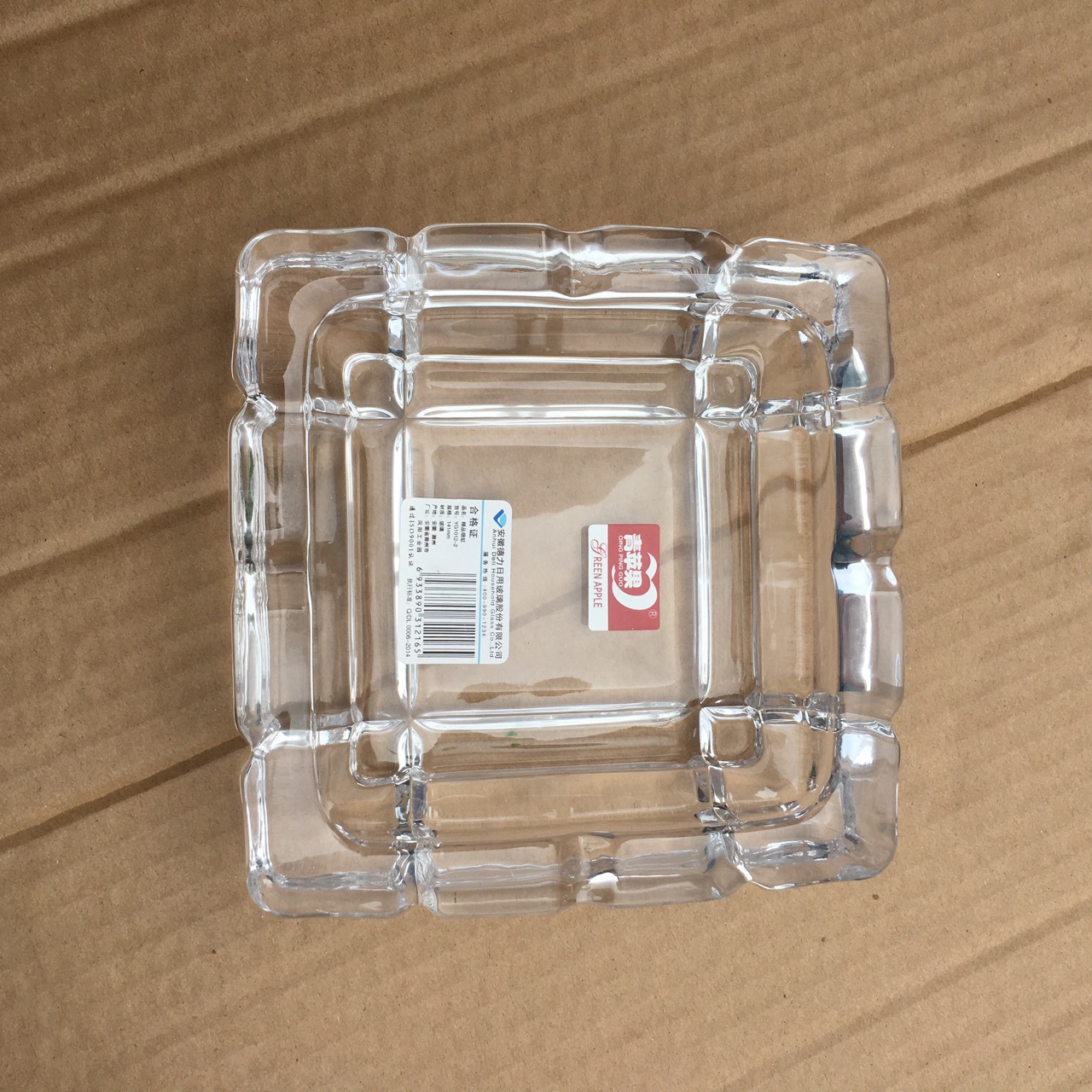 大号青苹果透明烟灰缸YG1012-2 大号经典方款烟缸 家用kt可印logo