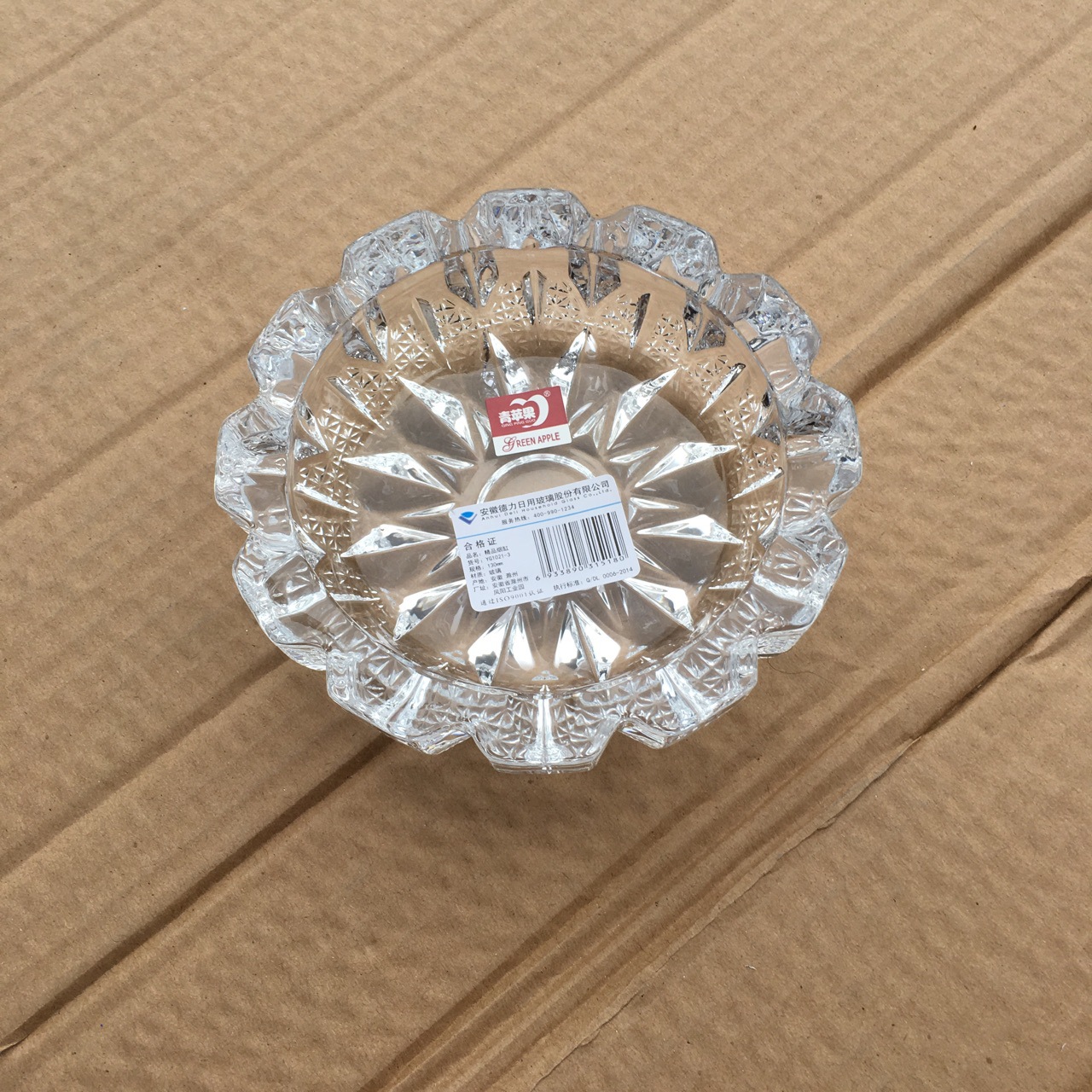 小号圆形钻石烟灰缸青苹果YG1021-3玻璃烟缸 外贸货源现货印logo