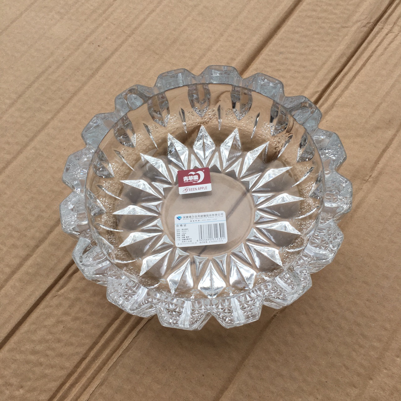 大号钻石款烟灰缸青苹果YG1021-1高档玻璃烟缸 外贸现货可印广告
