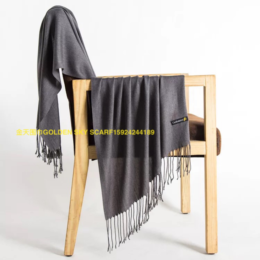 Scarf Big Red Conference Alumni Association 130G Imitation Cashmere Scarf Shawl Gdden Sky Application Scenario