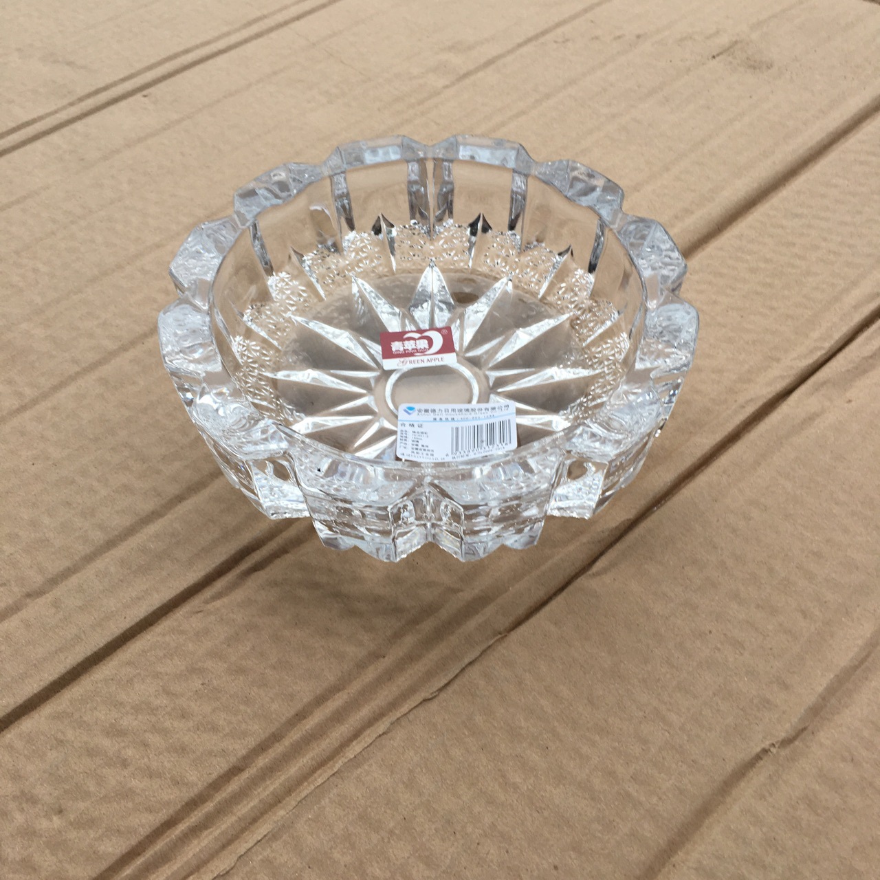 中号钻石圆形烟灰缸青苹果YG1021-2玻璃烟缸 外贸货源现货印广告产品图