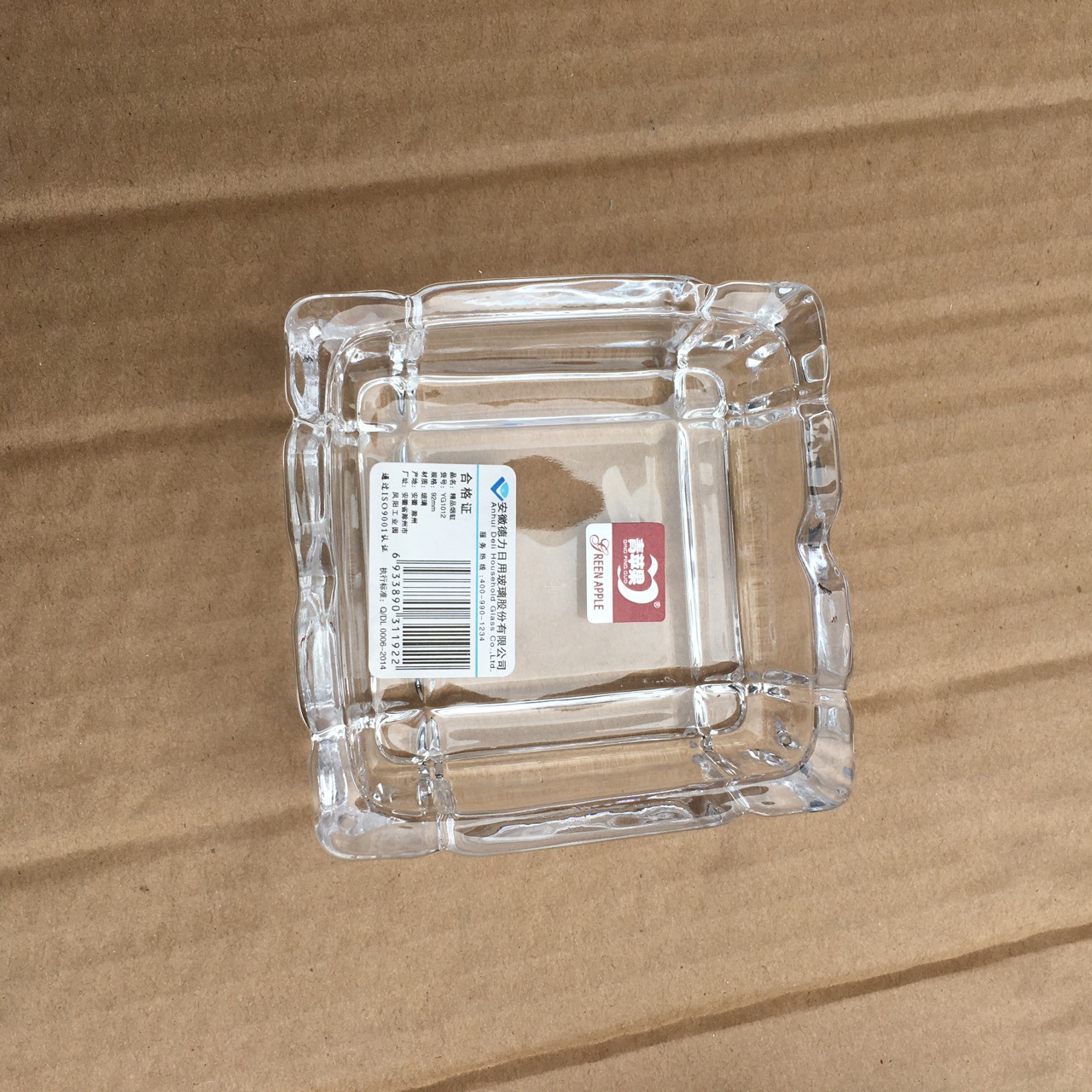 小号方形青苹果烟灰缸YG1012 精美小烟缸卧室旅馆用 印logo广告