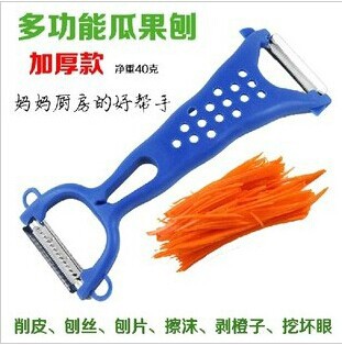 Thickened kitchen stainless steel double end fruit paring knife Multi-purpose fruit grater thumbnail