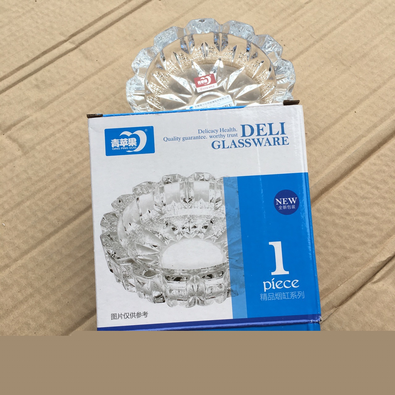 小号圆形钻石烟灰缸青苹果YG1021-3  玻璃烟缸 外贸货源现货印logo细节图