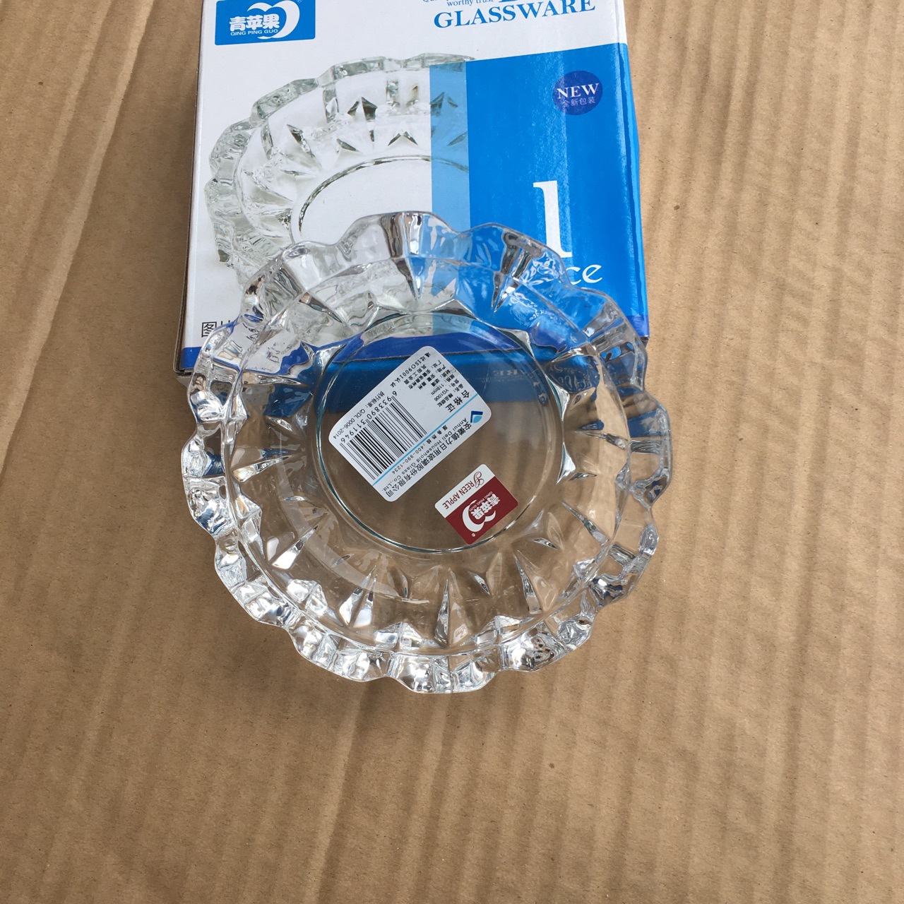 家用烟灰缸实物图