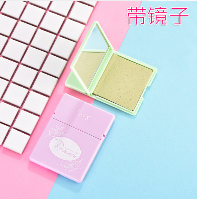 Ezeilian suede oil blotting paper portable box with mirror face control oil blotting paper for men and women
