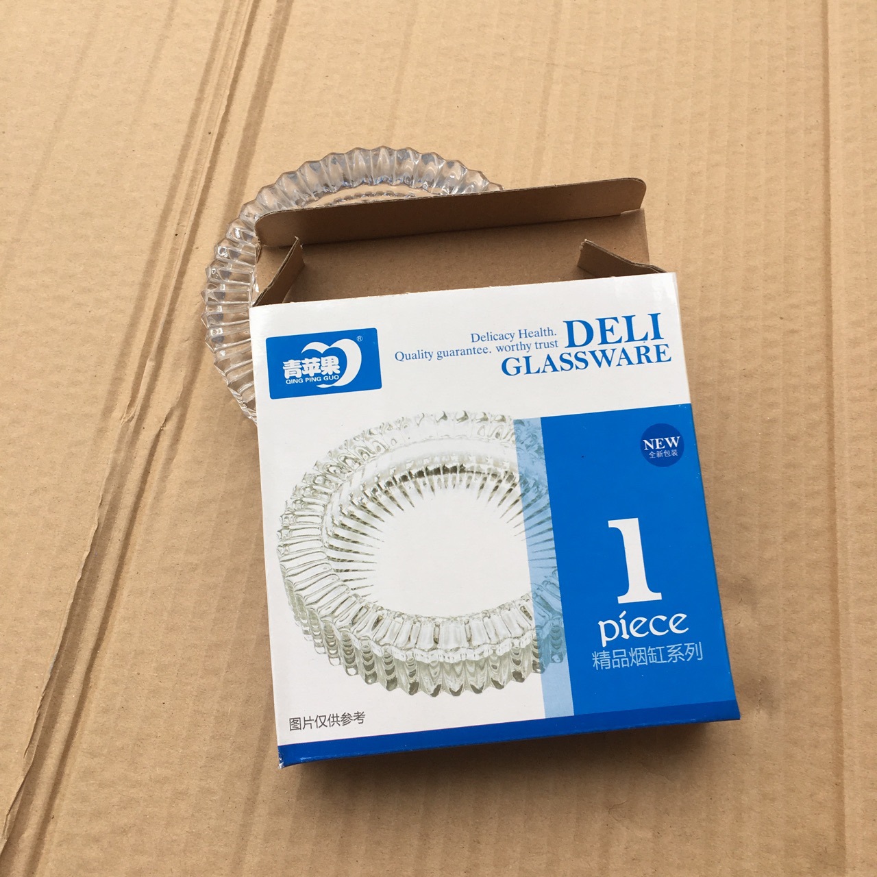 小号鸟巢钻石款烟灰缸YG1009-2青苹果精美烟缸 现货印广告logo细节图