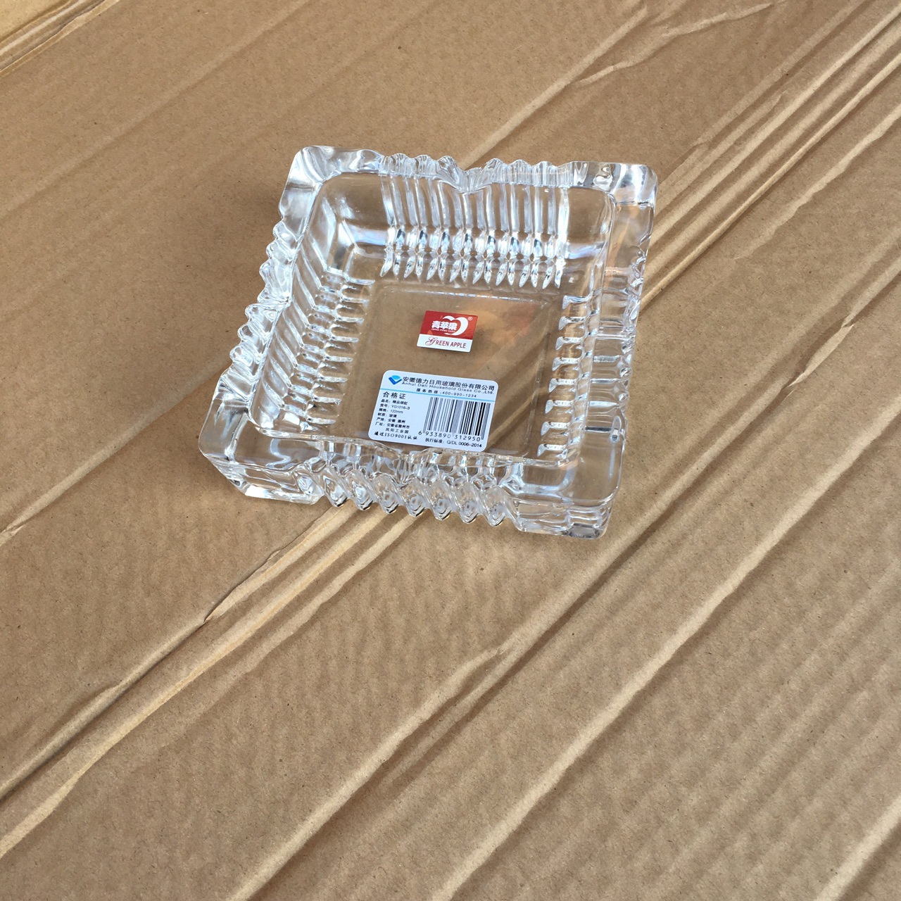 方轮中号烟灰缸 方形透明青苹果竖条烟缸 现货创意款印logo礼品产品图