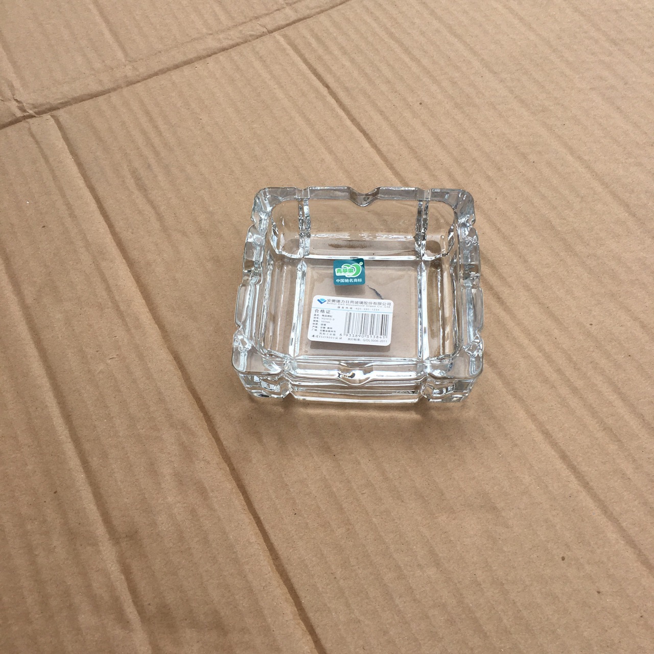 中号方款烟灰缸青苹果YG1012-3 家用KTV透明烟缸 印logo广告现货产品图