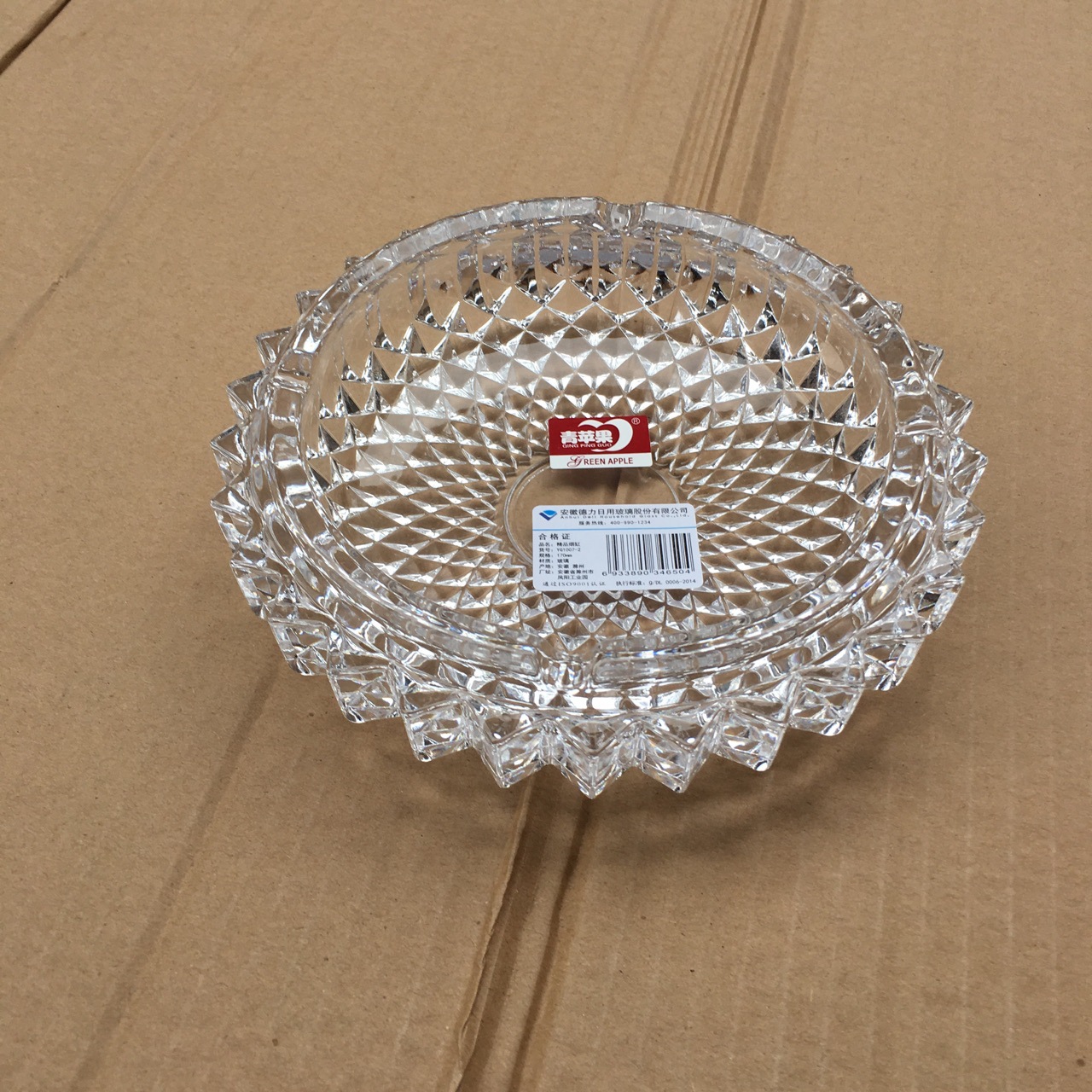 大号圆形葵花烟灰缸YG1007-2玻璃透明烟缸钻石 青苹果印广告