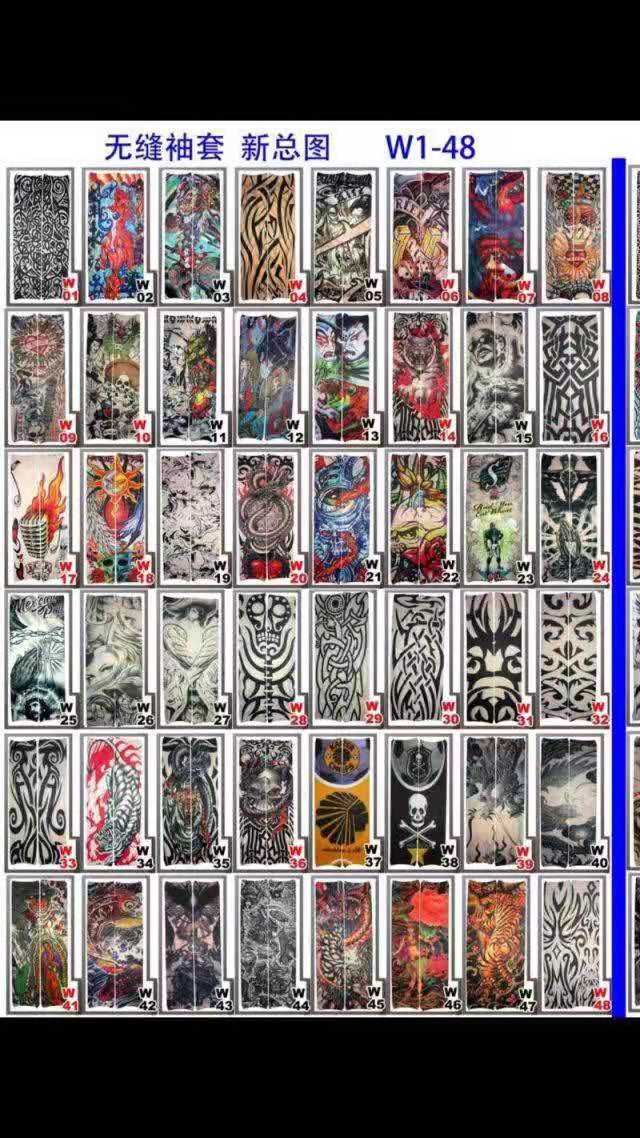 Tattoo glove manufacturers direct sales thumbnail