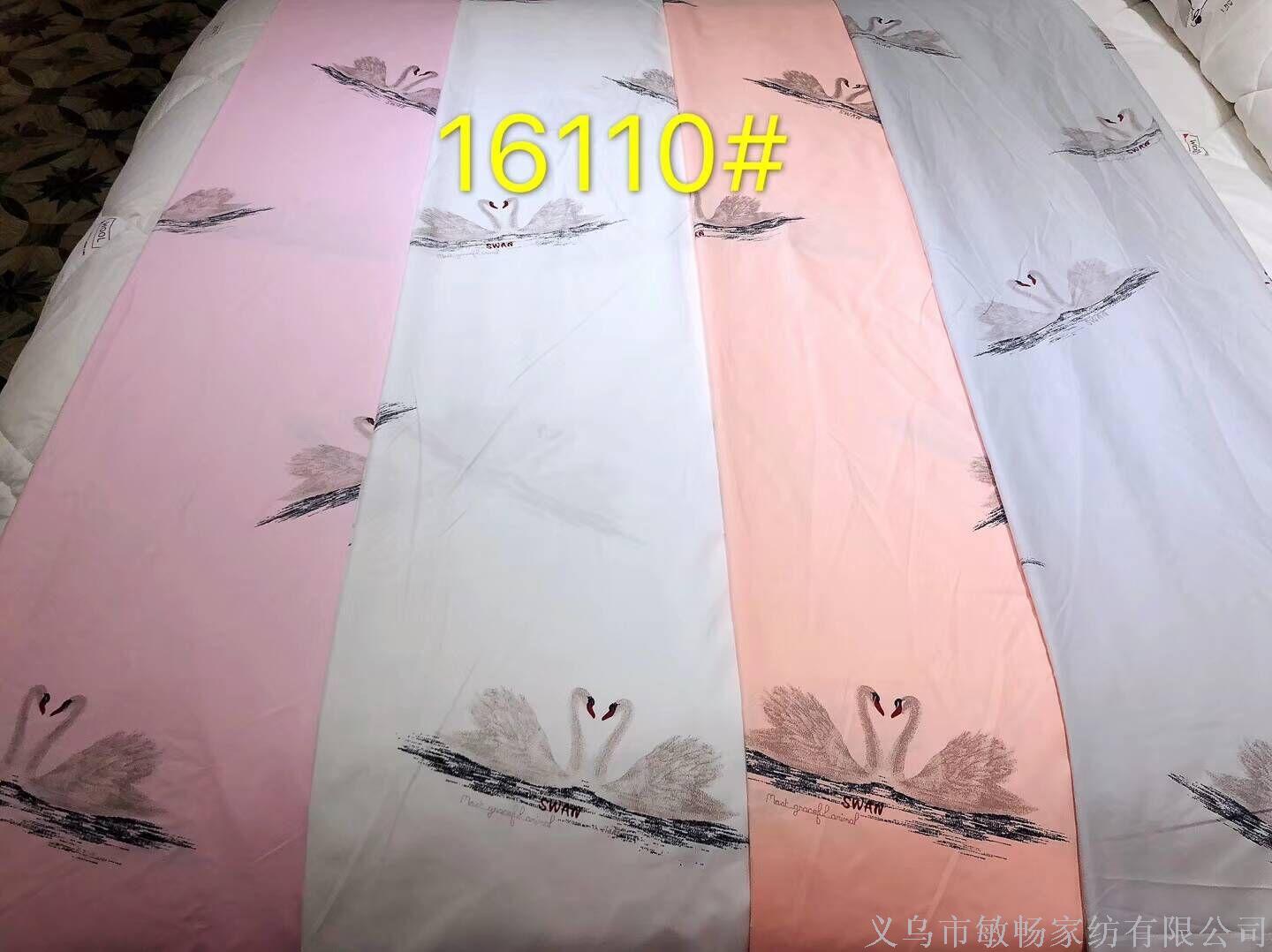 This is a series of warm winter quilts made of anti-down fabric filled with imported down cotton through embroidery techniques Application Scenario