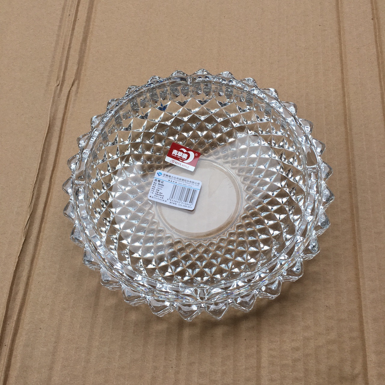 超大鸟巢烟灰缸精品青苹果烟缸YG1007家用酒店ktv用 外贸货源现货