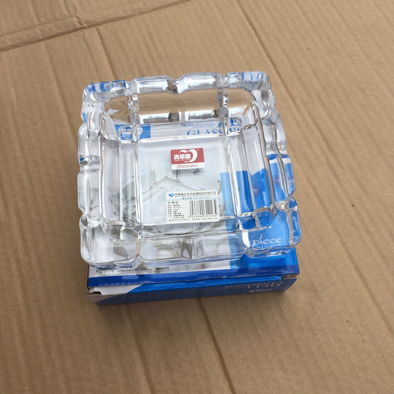 家用烟灰缸实物图