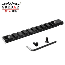 20mm wide track dovetail groove guide rail strip guide