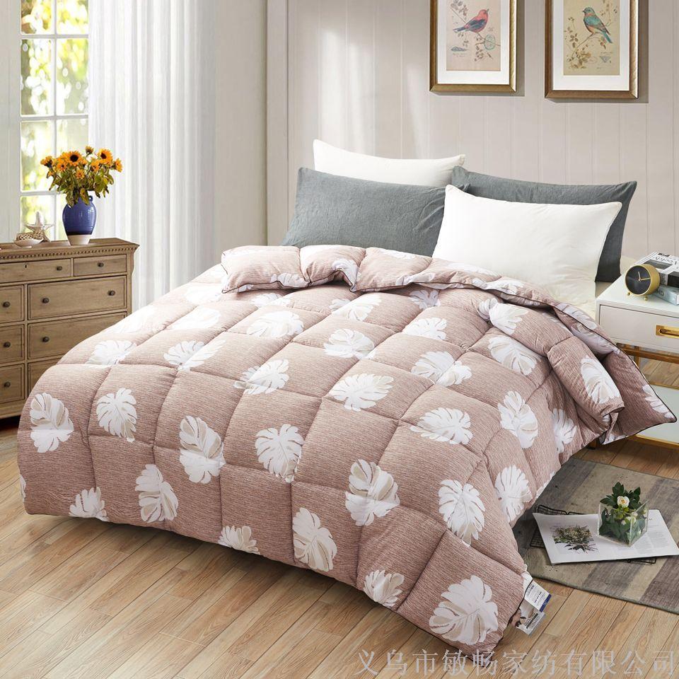 Yiwu Good Goods Arctic Warm Velvet Fabric First Grade Feather Silk Cotton Filling Thick Warm Winter Quilt Series