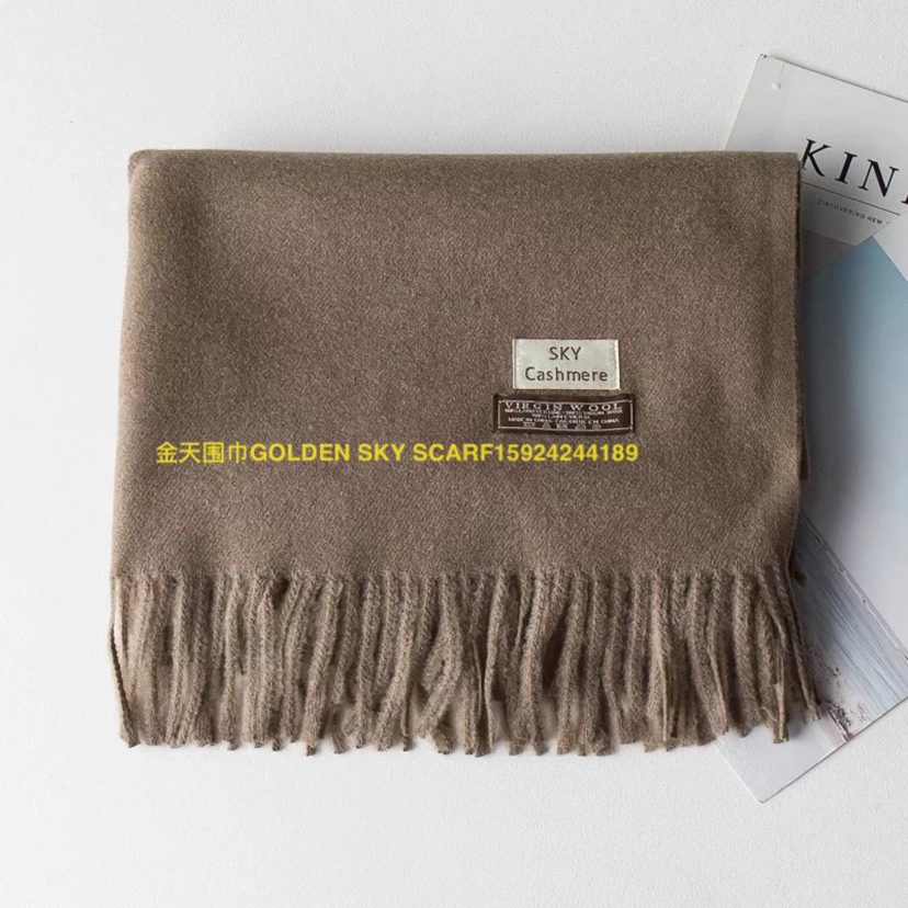 Scarf Big Red Reunion Cashmere Scarf Can Show Gdden Sky Specification drawing