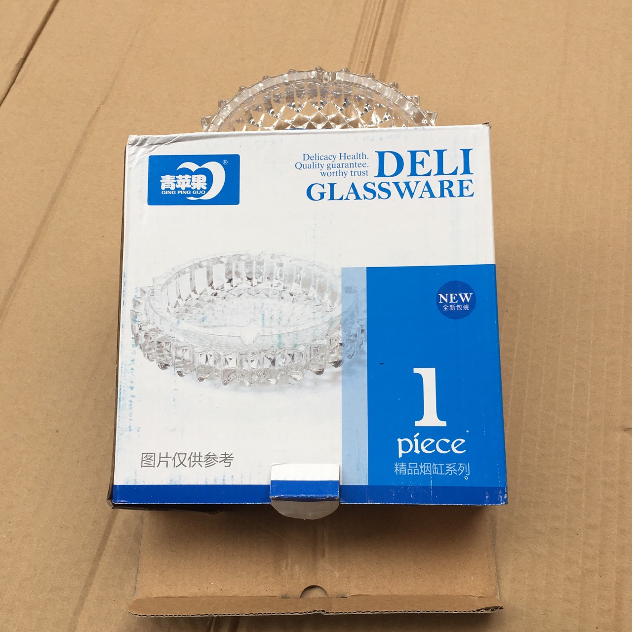 大号圆形葵花烟灰缸YG1007-2玻璃透明烟缸钻石款 青苹果印广告产品图