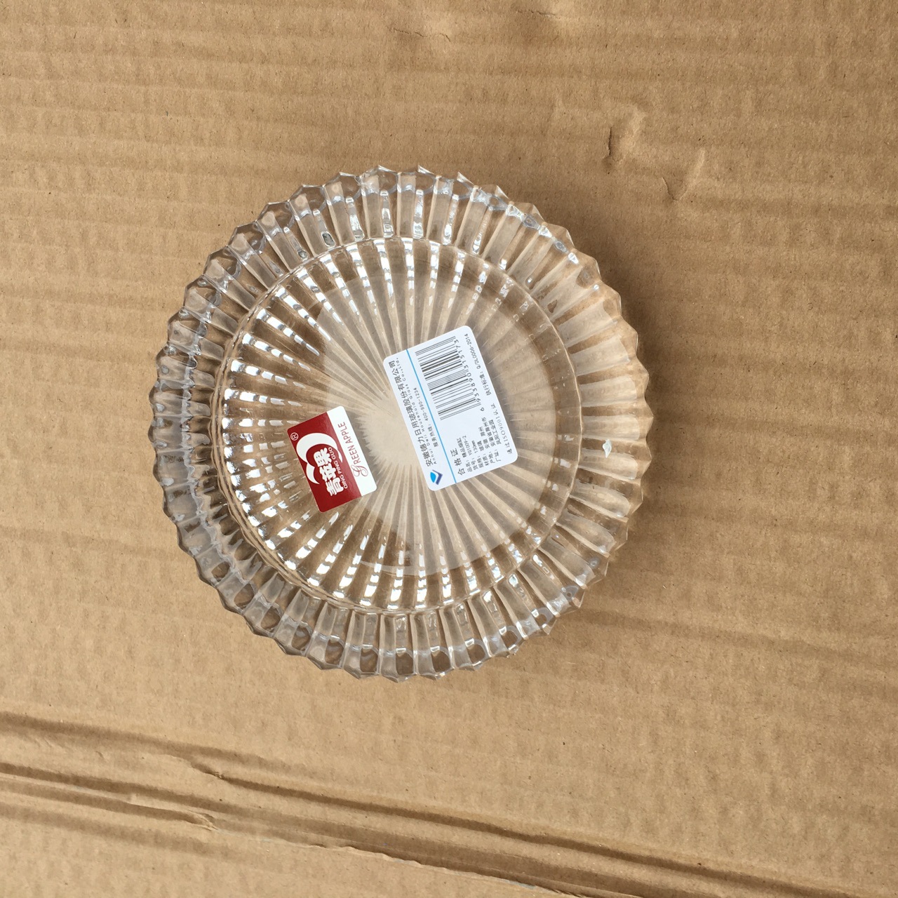 小号鸟巢钻石款烟灰缸YG1009-2青苹果精美烟缸 现货印广告logo