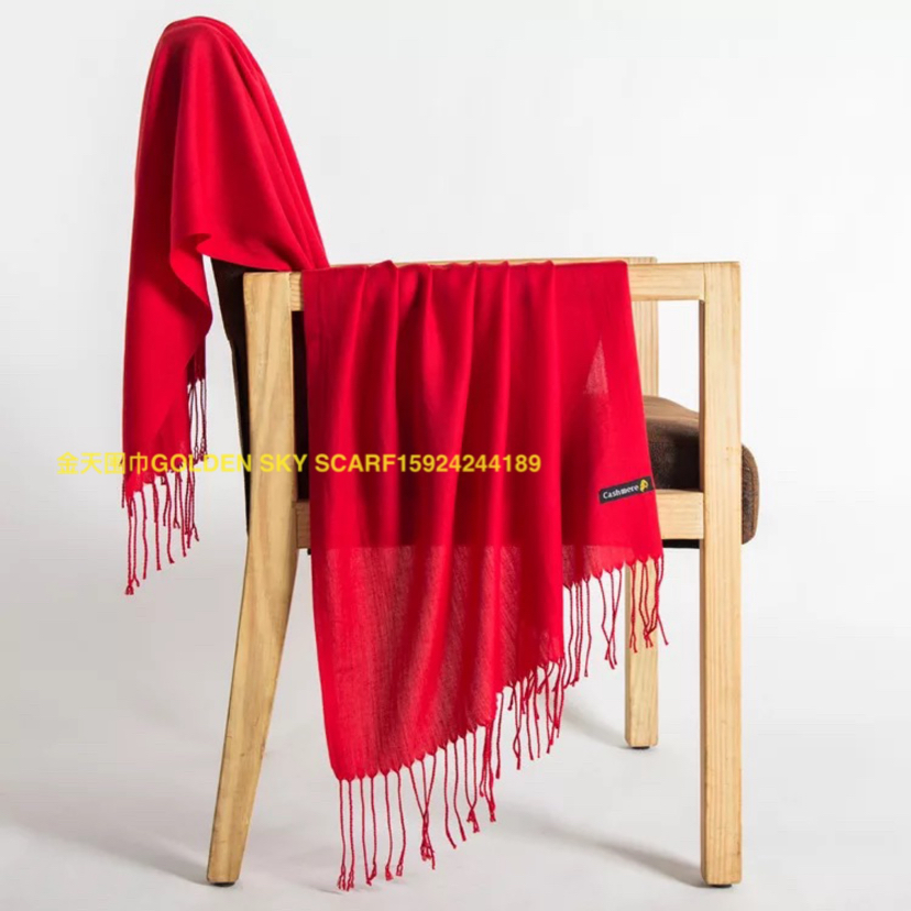 Scarf Big Red Conference Alumni Association 130G Imitation Cashmere Scarf Shawl Gdden Sky details Picture
