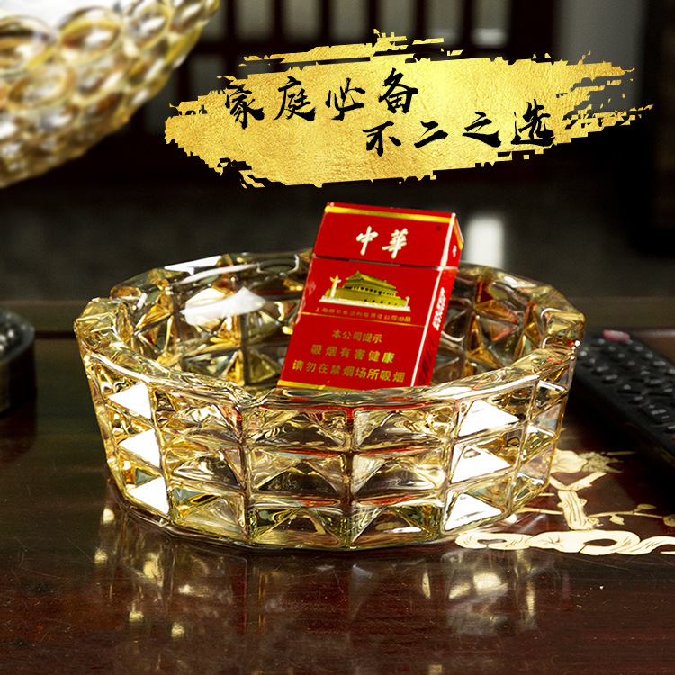 电镀玻璃烟灰缸欧式酒店KTV家用水晶烟缸创意定制工厂直销