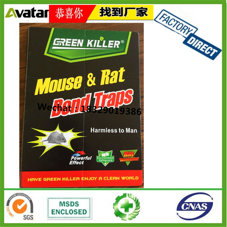 Source factory direct sales black blackboard mouse board Black blackboard sticky mouse board Black blackboard sticky mouse board sticky mouse paste