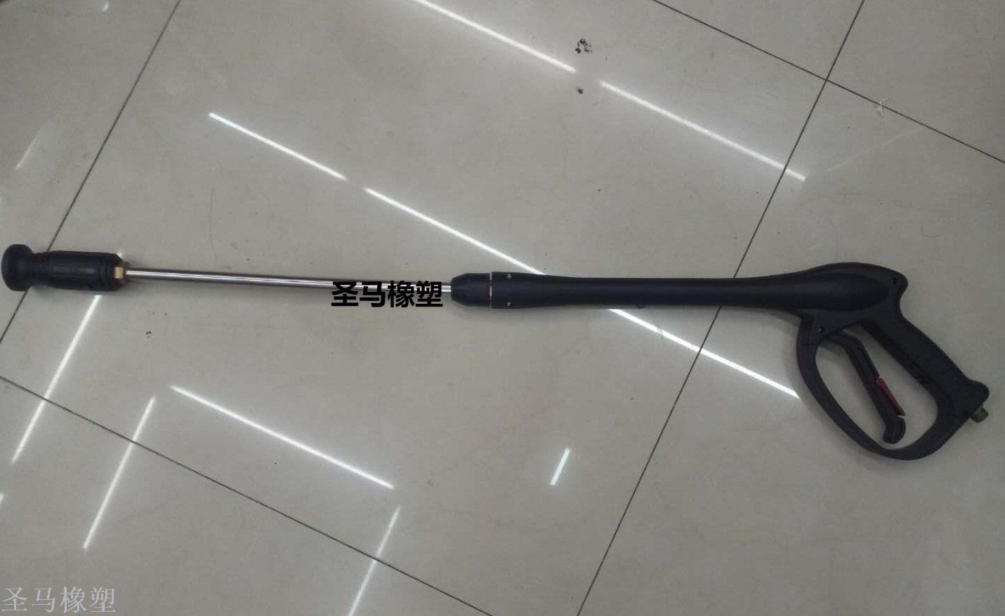 洗车枪，清洗枪，高压水枪