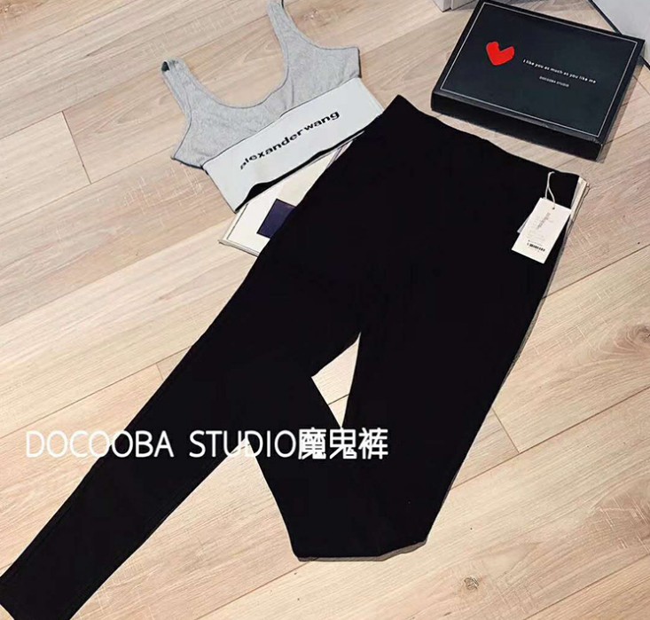 Devil pants, Magic pants, elastic pencil, little black pants, women's slimming casual pants details Picture