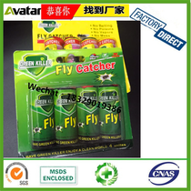 Hot 4PC fly roll fly roll paper Fly ribbon paper fly trap fly fly roll fly paper fly glue