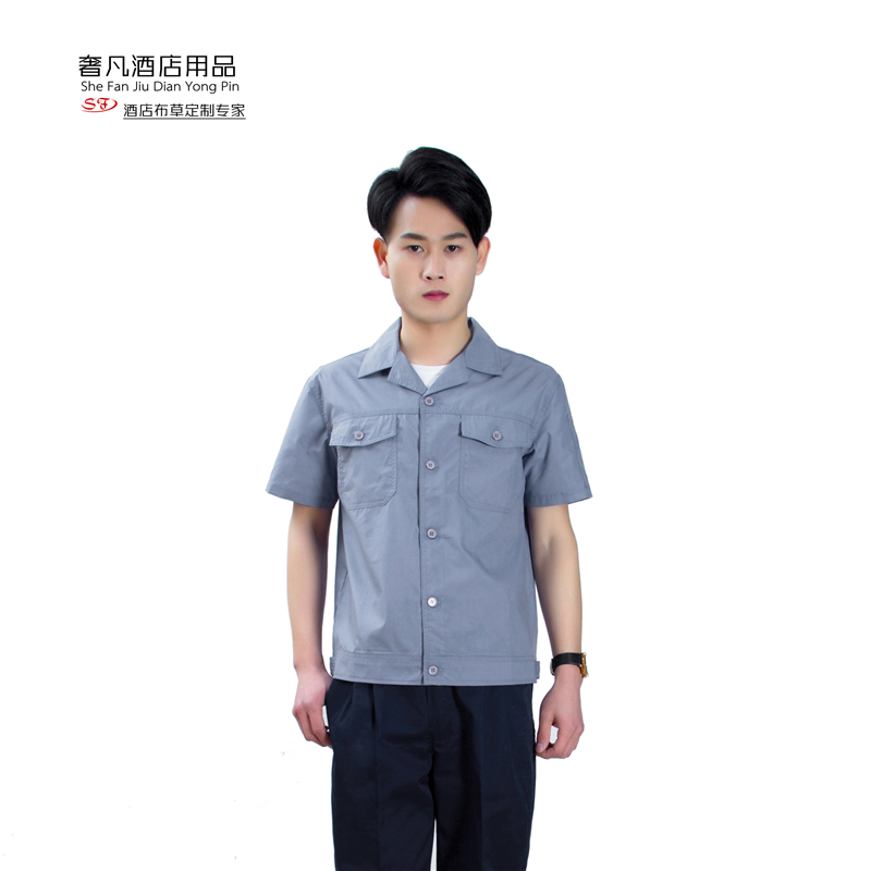 夏季工作服套装男士劳保服长袖短袖工程厂服工人汽修工装薄款上衣细节图