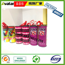 Foreign trade sales can be customized Russian fly roll fly glue fly catch fly kill fly catch fly roll