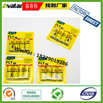 OEM yellow card Fly Paper,Fly Trap,Fly Killer,Fly Glue Trap