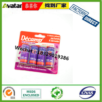 DECAMP Russian card fly coil glue fly bucket fly coil fly paper fly coil factory