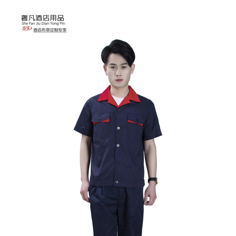 夏季工作服套装男士劳保服长袖短袖工程厂服工人汽修工装薄款上衣
