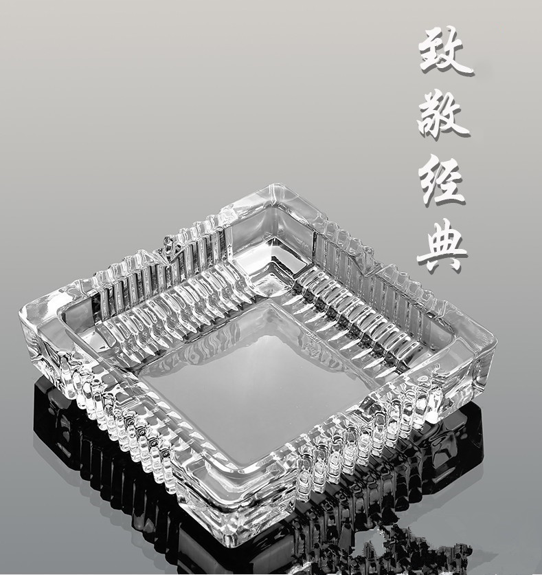 Italian crystal glass ashtrays, simple living room, medium and large-sized ashtrays, office, Internet cafe, hotel wholesale details Picture