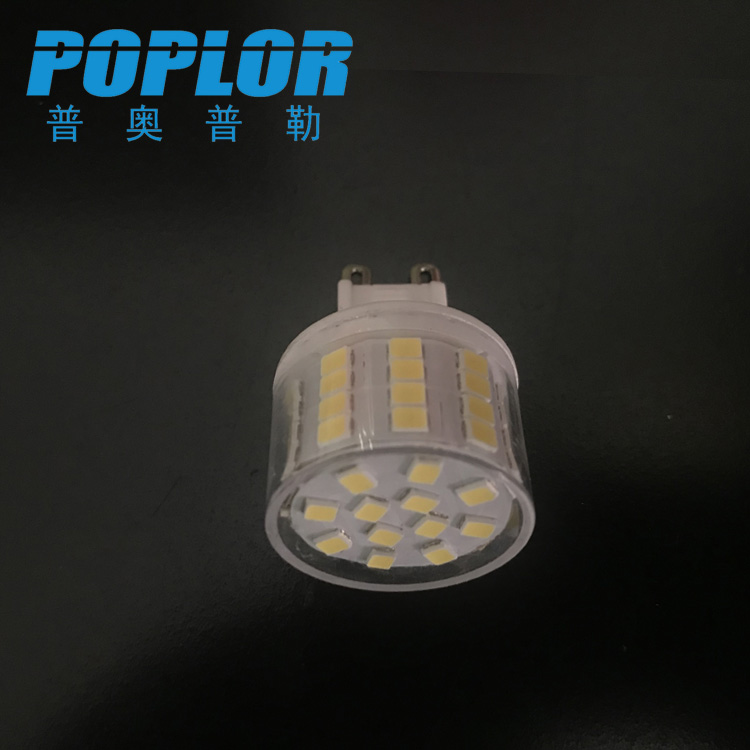 G9 High voltage 220V crystal lamp with 52 light beads 2835 ceramic 5W corn lamp full figure