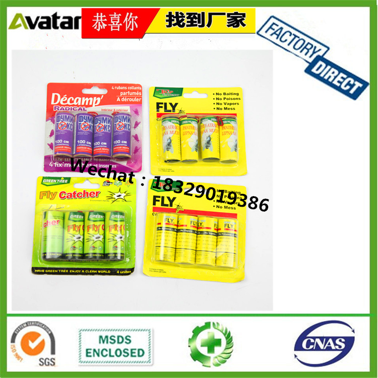 GREEN KILLER FLY CATCHER苍蝇卷 粘蝇纸 苍蝇贴 苍蝇纸 粘蝇彩带产品图