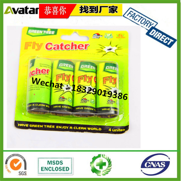 English fly roll Russian fly Roll Arabic fly roll Paper fly ribbon fly roll