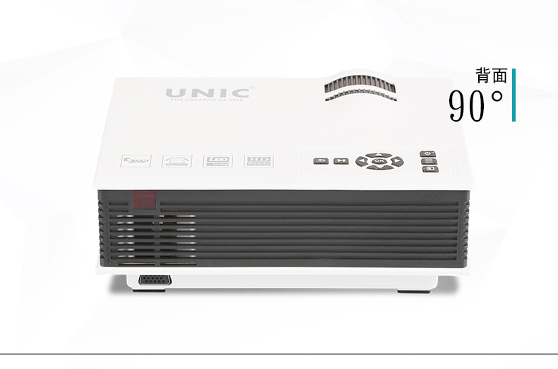 2019热销款优丽可UC40投影仪家用LED便携迷你微型投影机高清1080p白底实物图