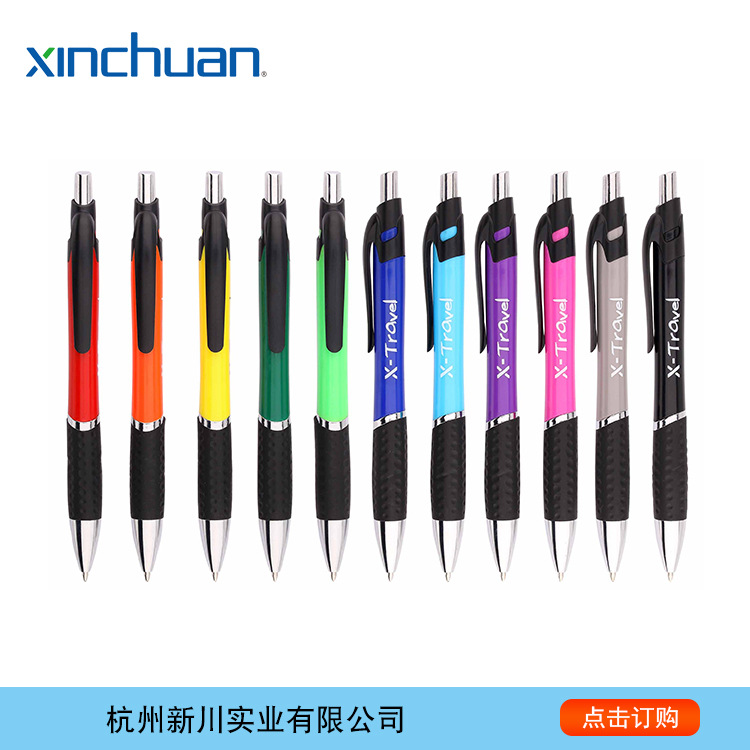 Creative ballpoint pens, gel pens, gel pens, office supplies details Picture