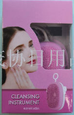 电动硅胶洁面仪洗脸仪洗脸神器充电式美容仪企业定制礼品赠品产品图