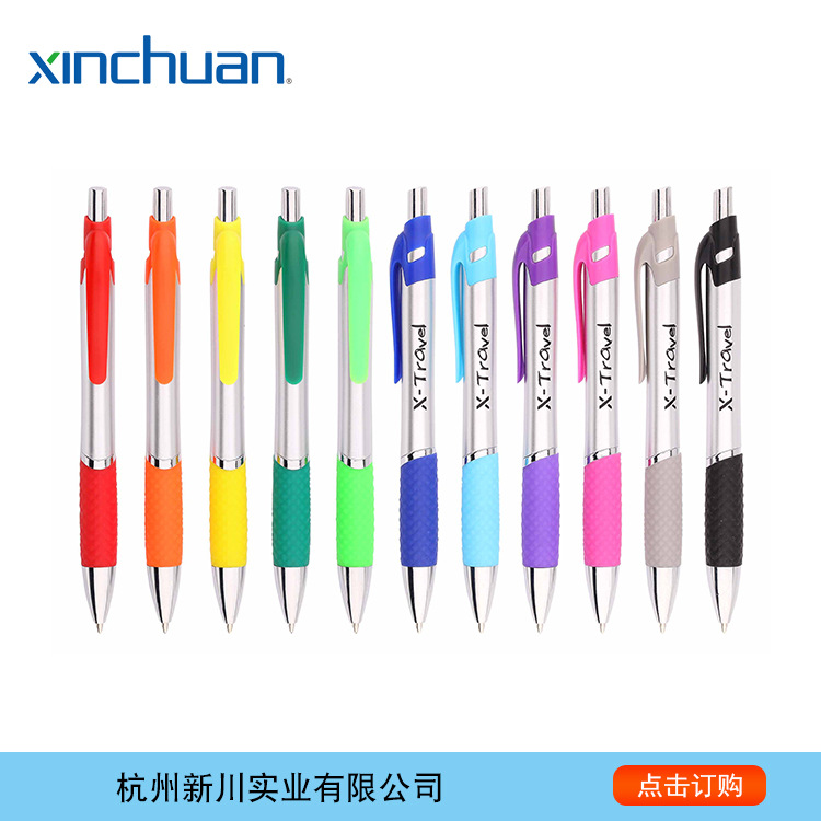 Creative ballpoint pens, gel pens, gel pens, office supplies Application Scenario