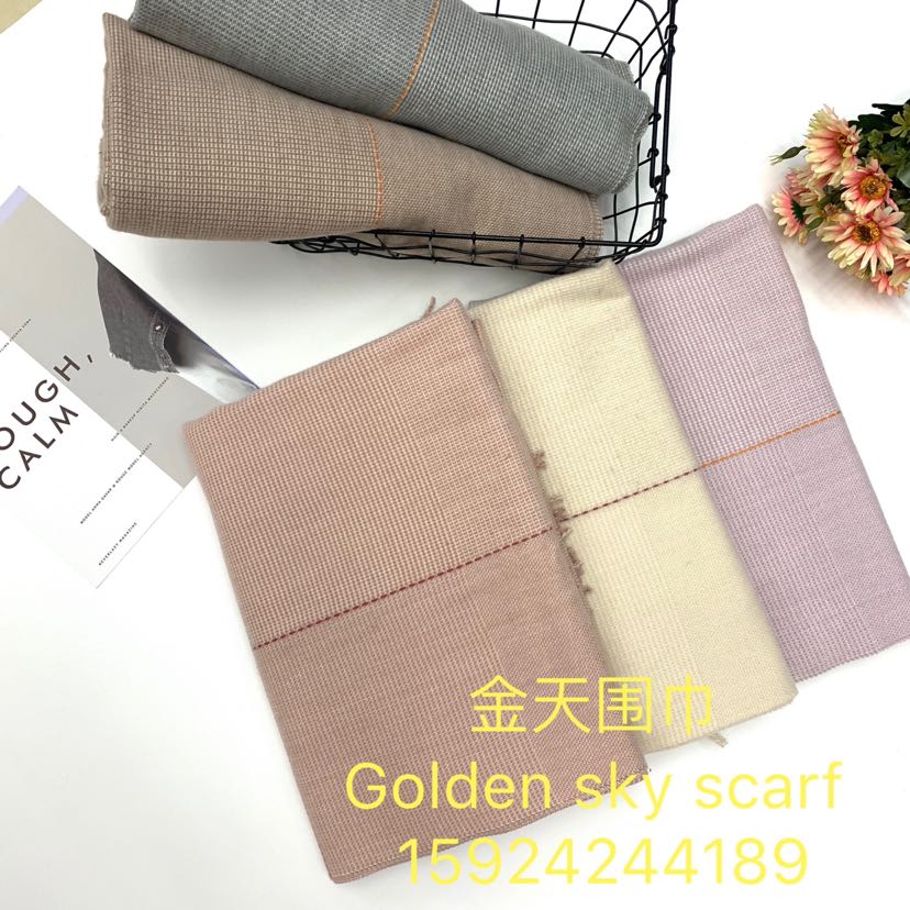 Golden Sky Scarf Golden Sky Scarf