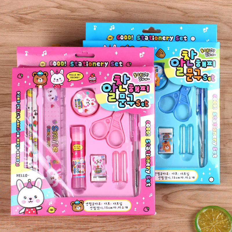 Factory direct selling cartoon stationery set 10-piece gift box children's birthday gift kindergarten prizes wholesale